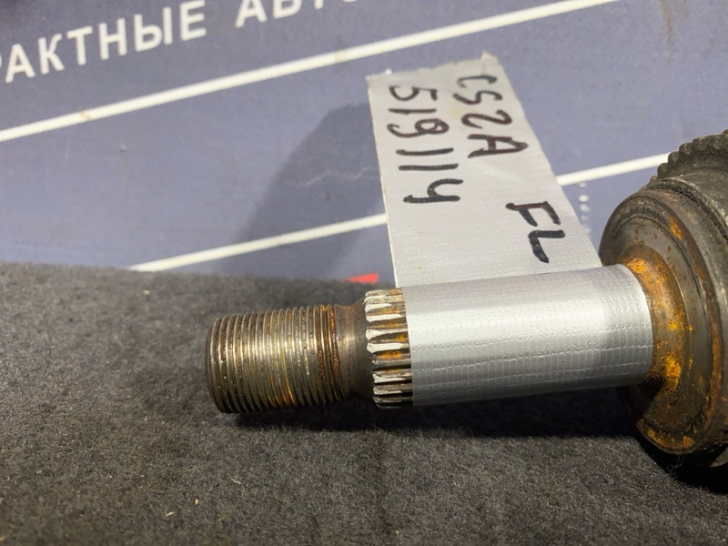Привод, 2500 рублей, Солонцы