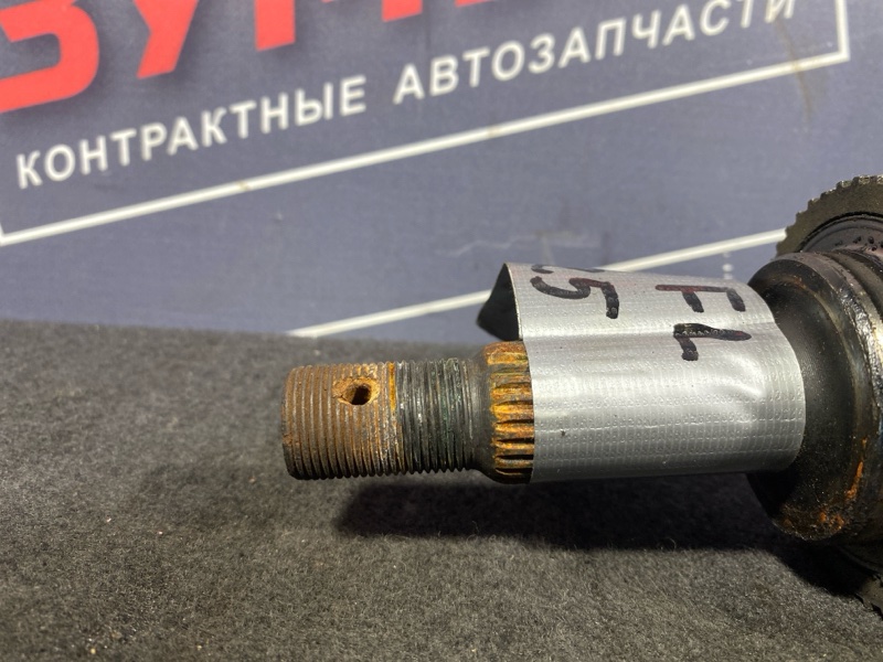 Привод, 3400 рублей, Солонцы