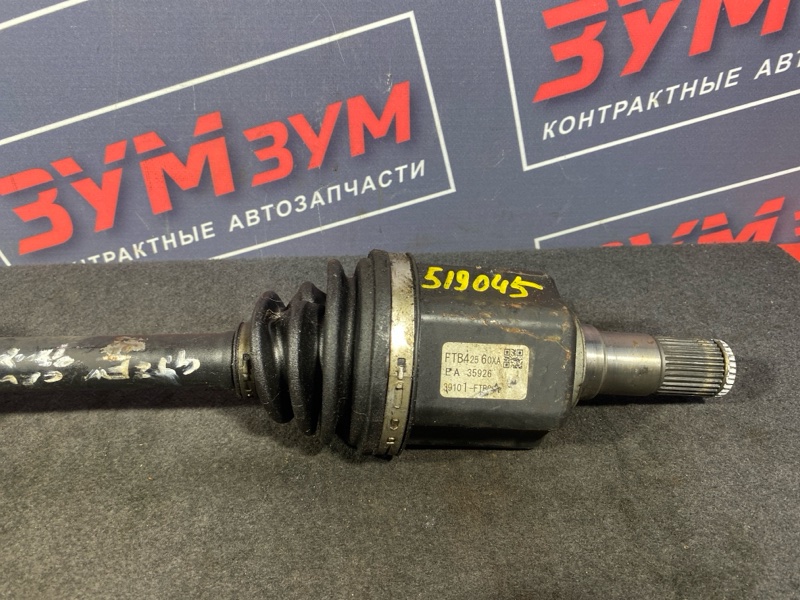 Привод, 5500 рублей, Солонцы