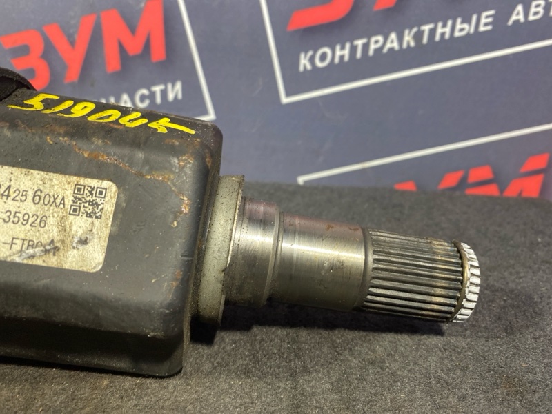 Привод, 5500 рублей, Солонцы