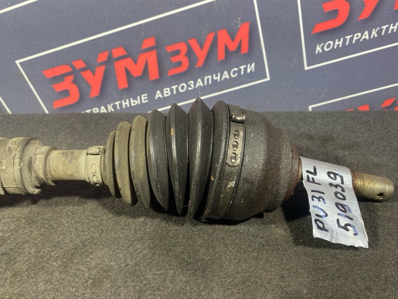 Привод, 3800 рублей, Солонцы