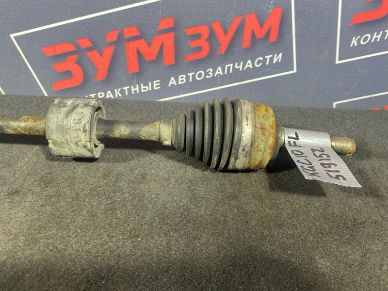 Привод, 2000 рублей, Солонцы