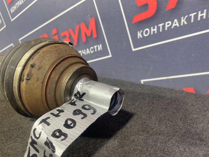Привод, 8000 рублей, Солонцы
