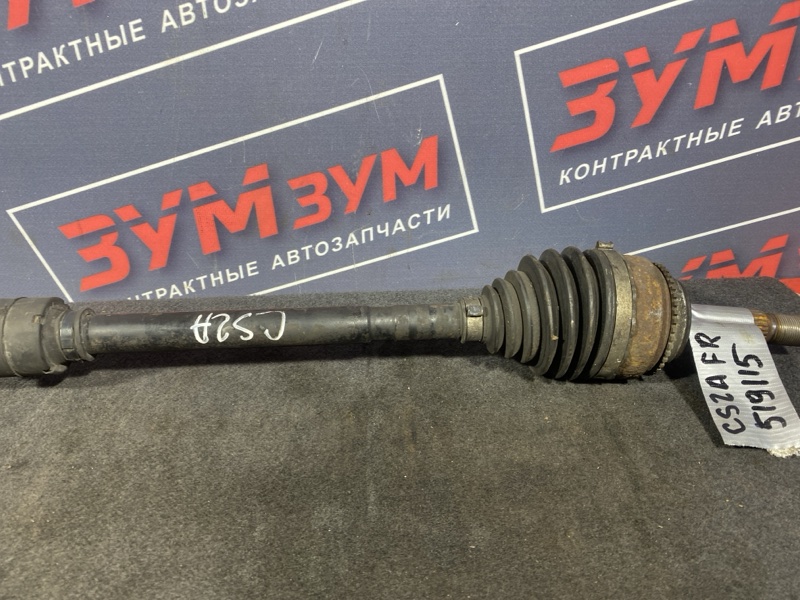 Привод, 2800 рублей, Солонцы