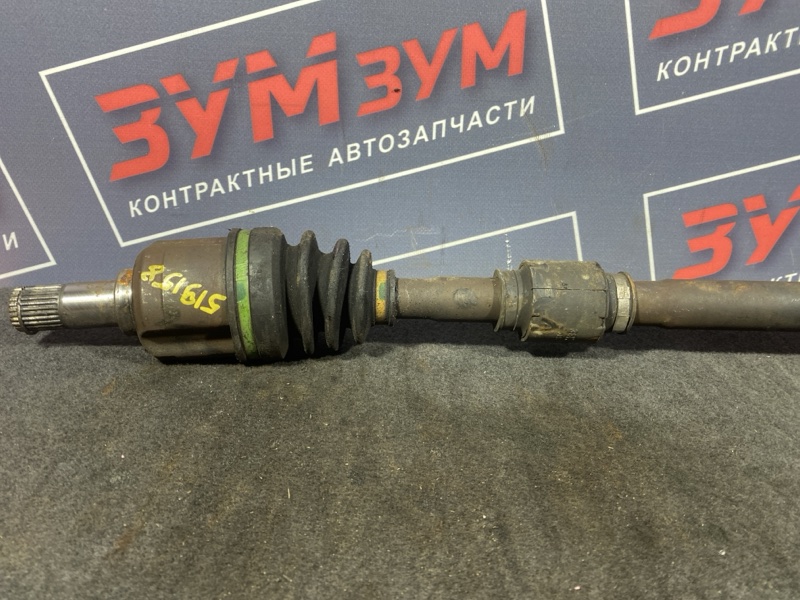Привод, 7000 рублей, Солонцы