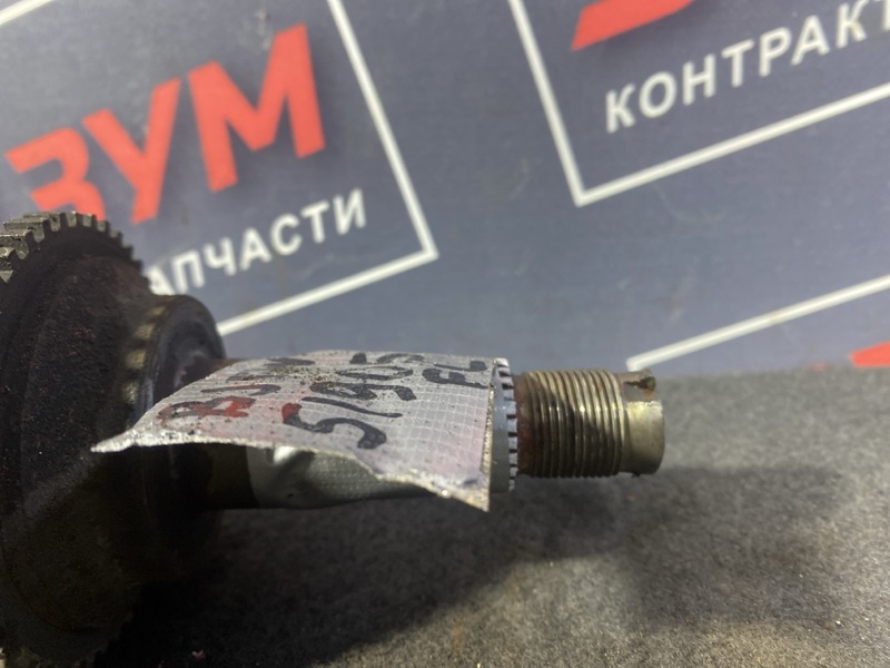 Привод, 3500 рублей, Солонцы