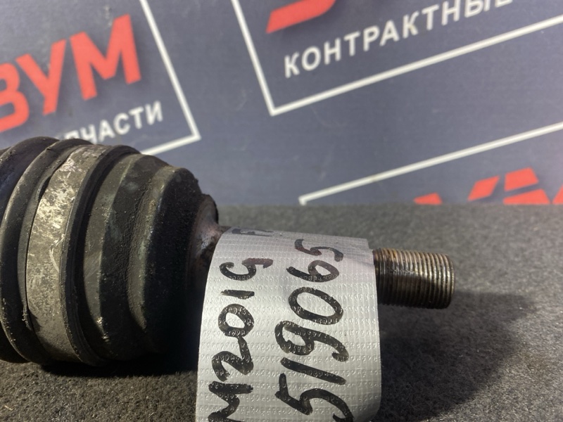 Привод, 8000 рублей, Солонцы