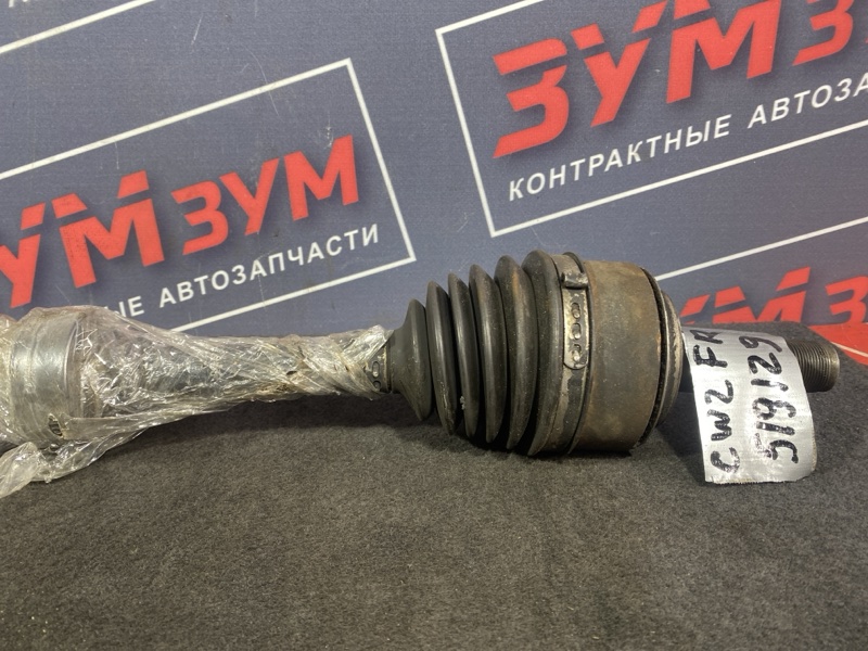 Привод, 11000 рублей, Солонцы