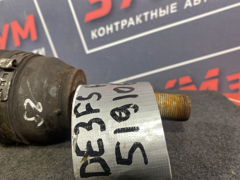 Привод, 2500 рублей, Солонцы