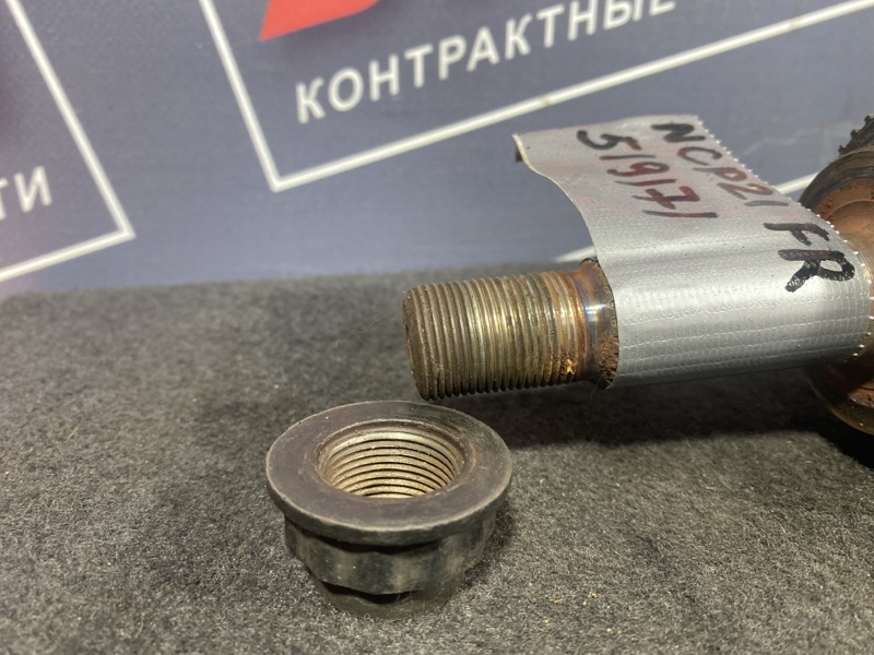 Привод, 1800 рублей, Солонцы