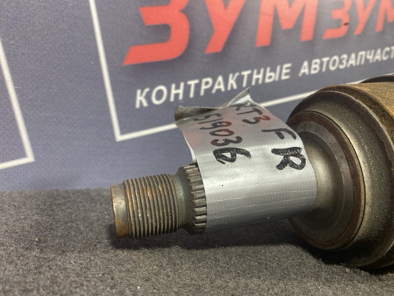 Привод, 15500 рублей, Солонцы
