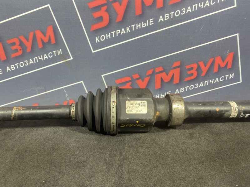 Привод, 6500 рублей, Солонцы