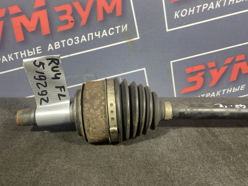 Привод, 7000 рублей, Солонцы