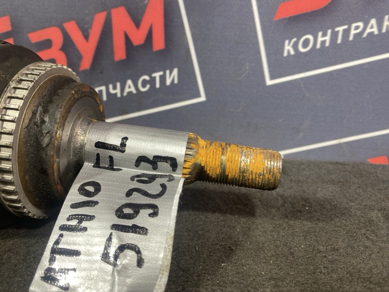 Привод, 5000 рублей, Солонцы