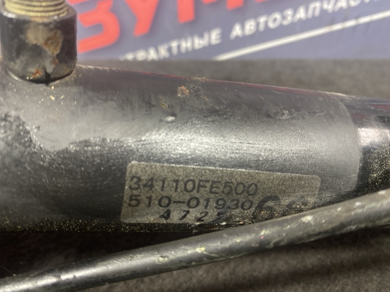 Рулевая рейка, 7000 рублей, Солонцы