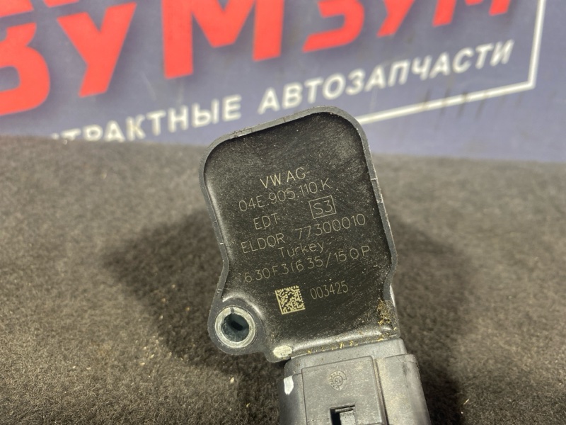 Катушка зажигания, 1400 рублей, Солонцы
