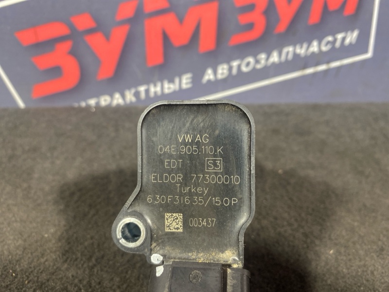 Катушка зажигания, 1400 рублей, Солонцы