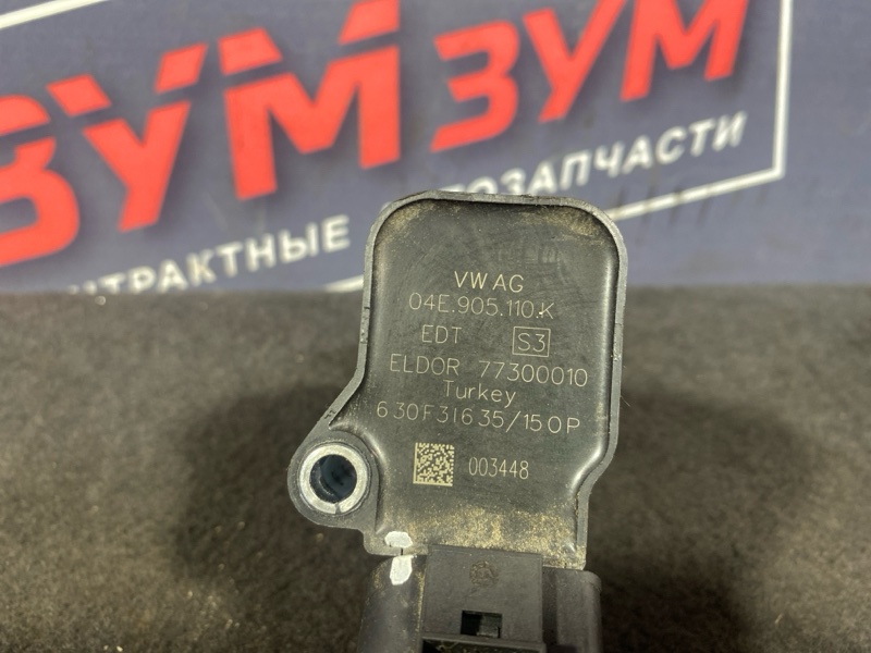 Катушка зажигания, 1400 рублей, Солонцы