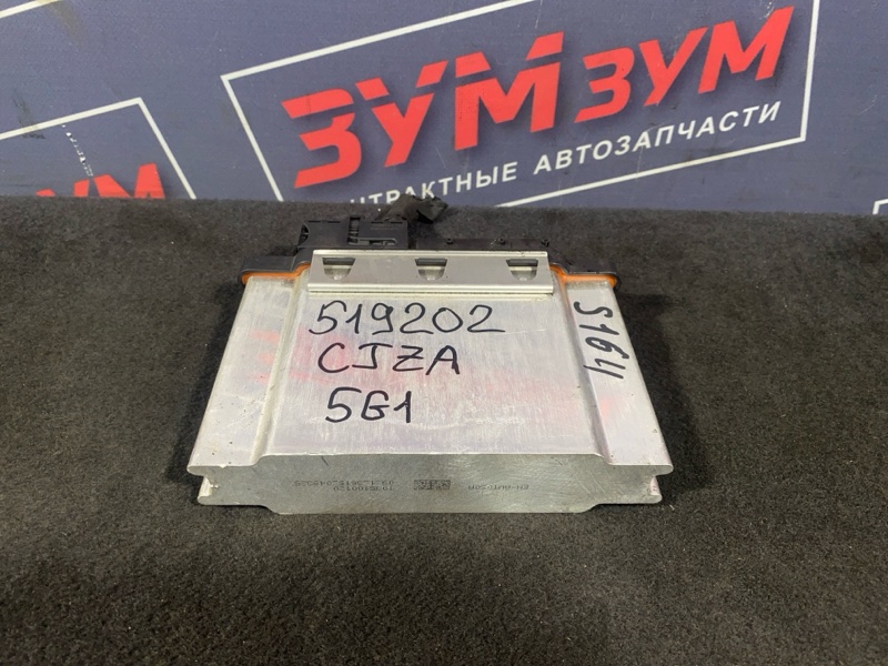 Компьютер (Блок управления), 4100 рублей, Солонцы