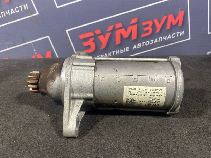 Стартер, 3500 рублей, Солонцы