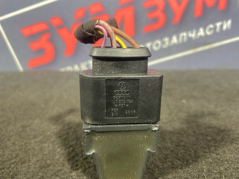 Катушка зажигания, 900 рублей, Солонцы