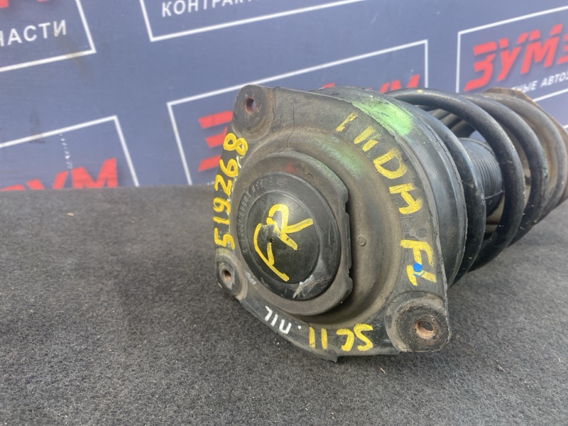 Стойка подвески, 2500 рублей, Солонцы