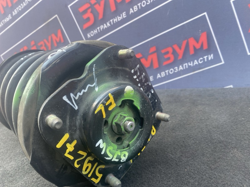Стойка подвески, 2100 рублей, Солонцы
