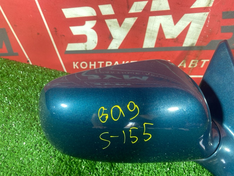 Зеркало боковое, 4000 рублей, Солонцы