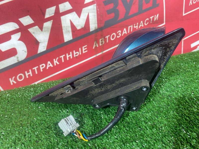 Зеркало боковое, 4000 рублей, Солонцы