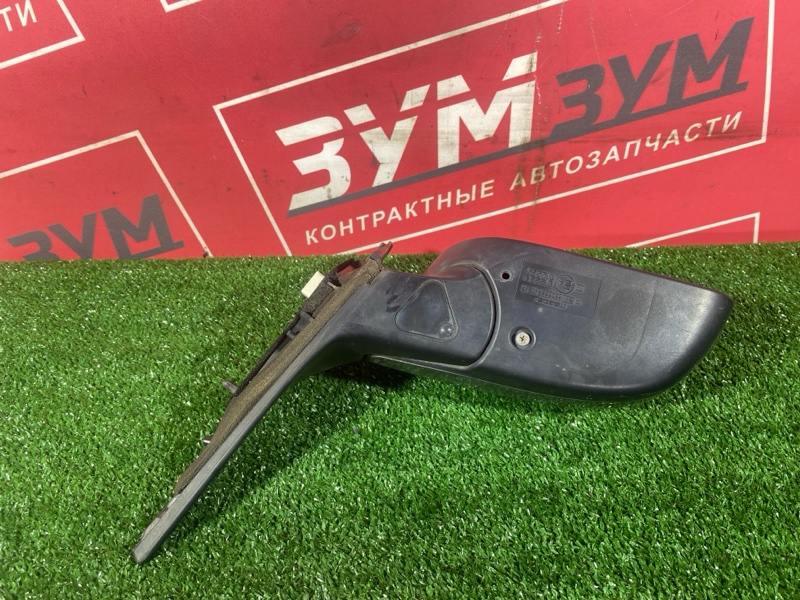 Зеркало боковое, 500 рублей, Солонцы