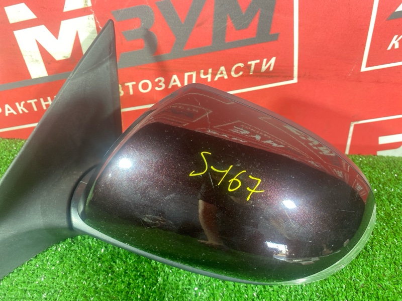 Зеркало боковое, 2400 рублей, Солонцы
