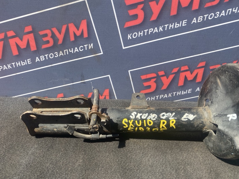 Стойка подвески, 3000 рублей, Солонцы
