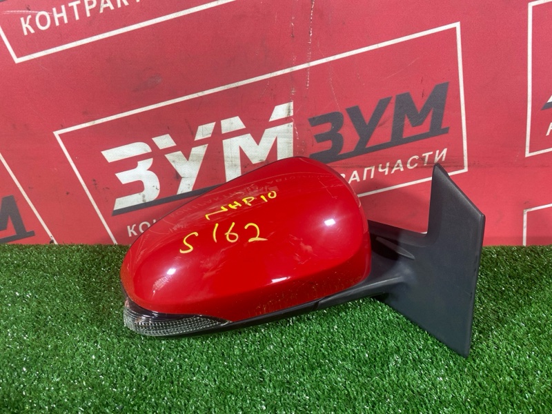 Зеркало боковое, 2500 рублей, Солонцы