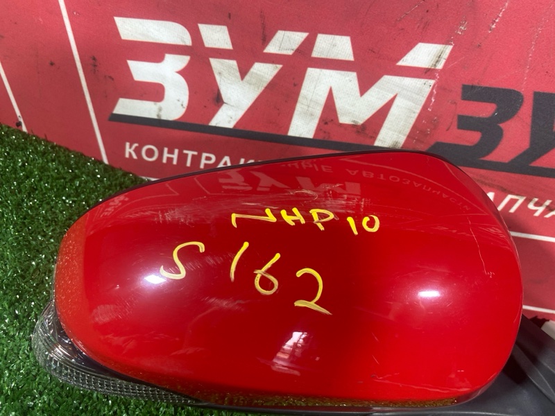 Зеркало боковое, 2500 рублей, Солонцы