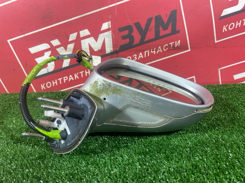 Зеркало боковое, 10500 рублей, Солонцы
