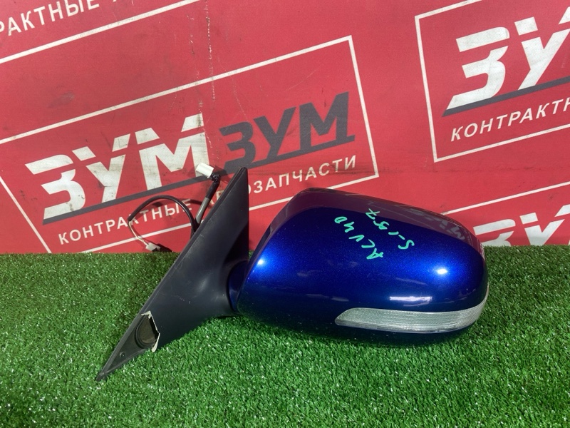 Зеркало боковое, 4300 рублей, Солонцы