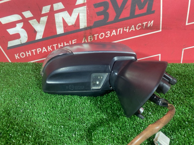 Зеркало боковое, 8000 рублей, Солонцы