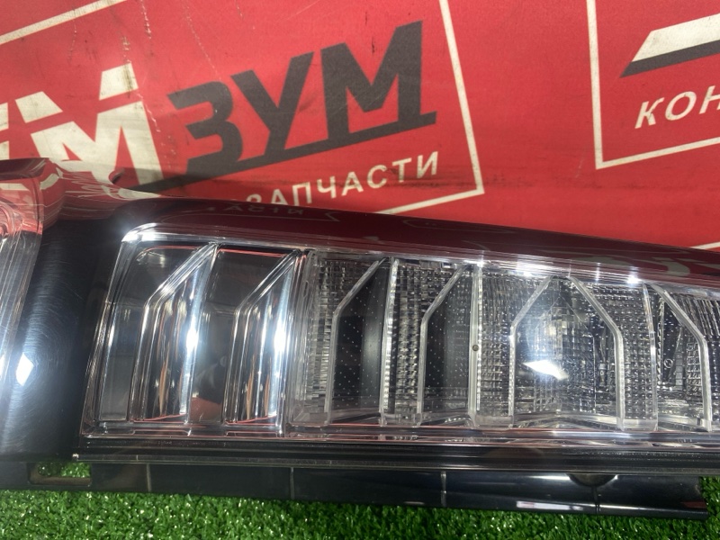 Фонарь (Стоп-сигнал), 7000 рублей, Солонцы