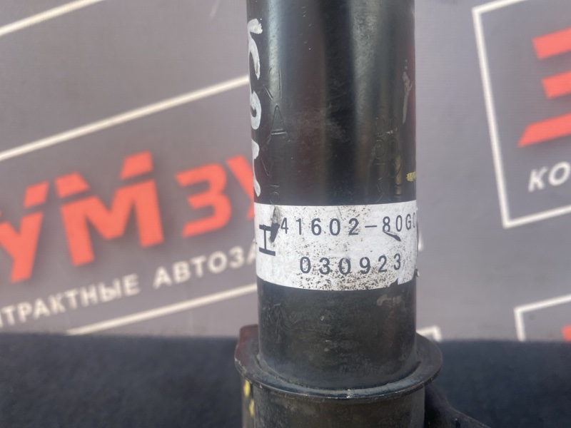 Стойка подвески, 4500 рублей, Солонцы