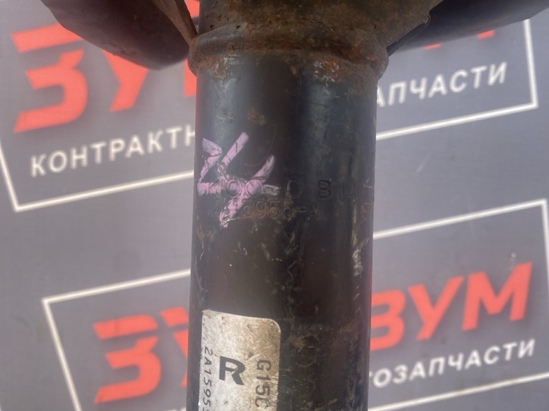 Стойка подвески, 4500 рублей, Солонцы