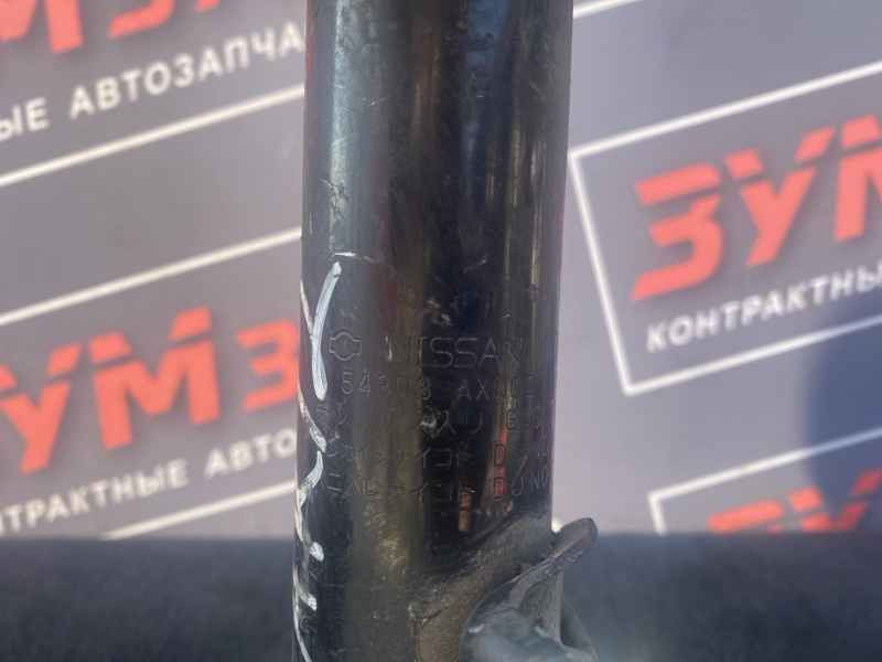 Стойка подвески, 1500 рублей, Солонцы
