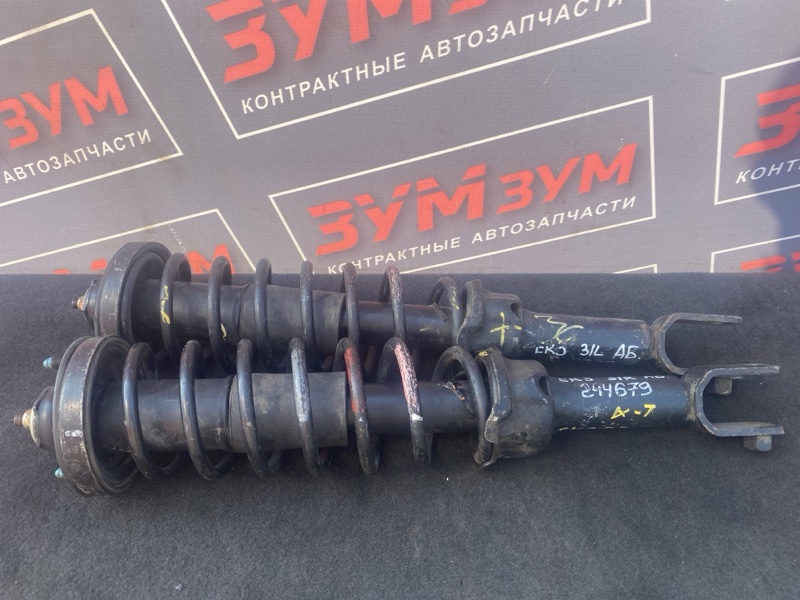 Стойка подвески, 4200 рублей, Солонцы
