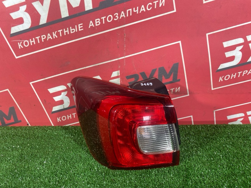 Фонарь (Стоп-сигнал), 2500 рублей, Солонцы
