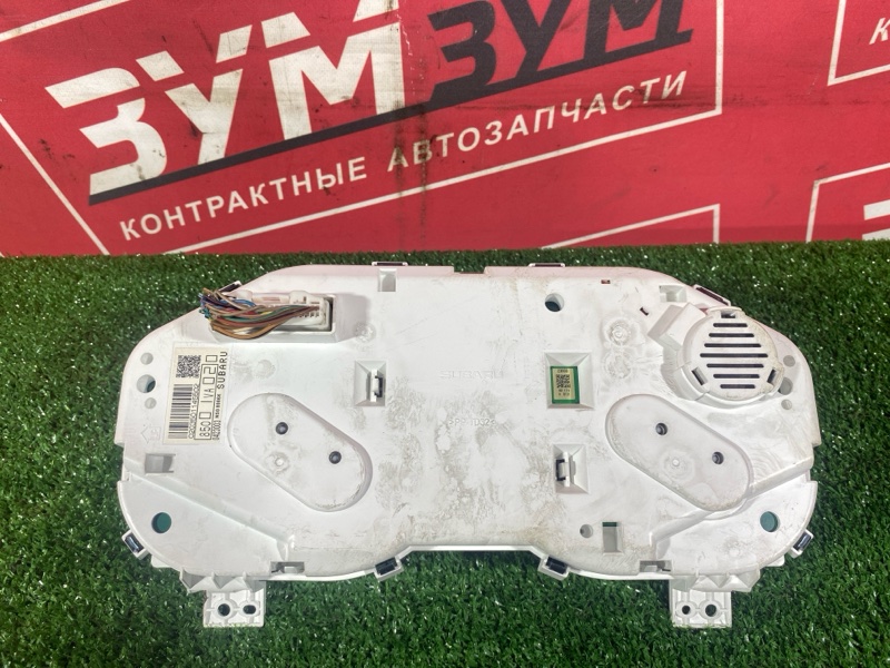 Щиток приборов, 5000 рублей, Солонцы