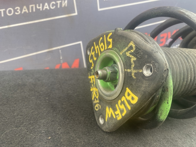 Стойка подвески, 3000 рублей, Солонцы