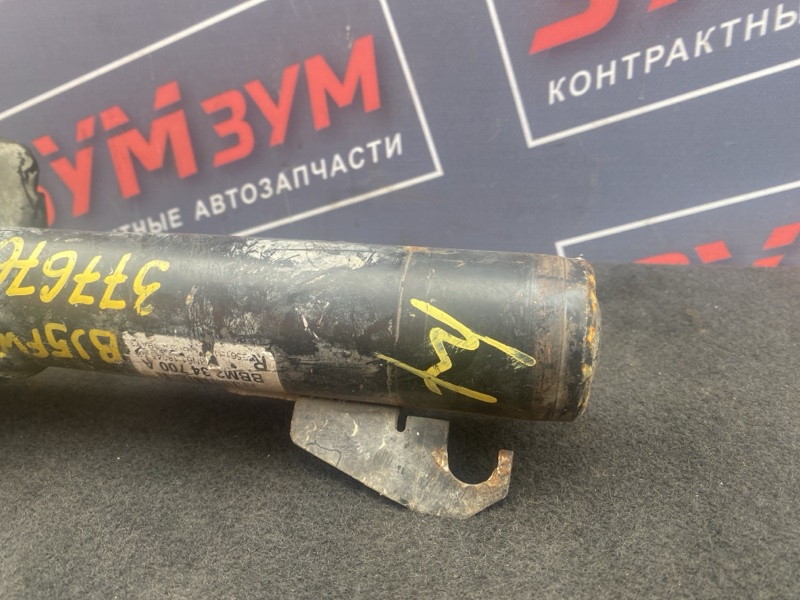 Стойка подвески, 3000 рублей, Солонцы