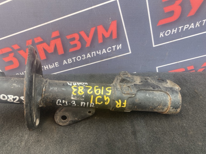 Стойка подвески, 1000 рублей, Солонцы