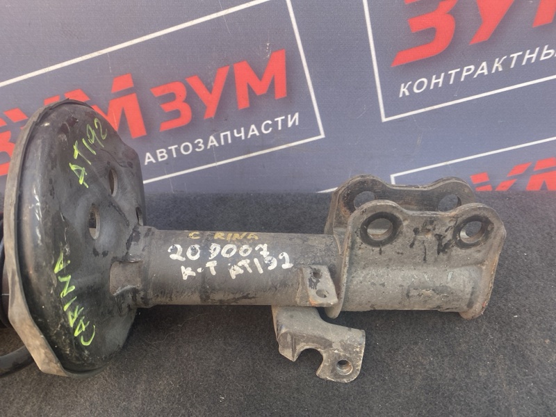 Стойка подвески, 3000 рублей, Солонцы