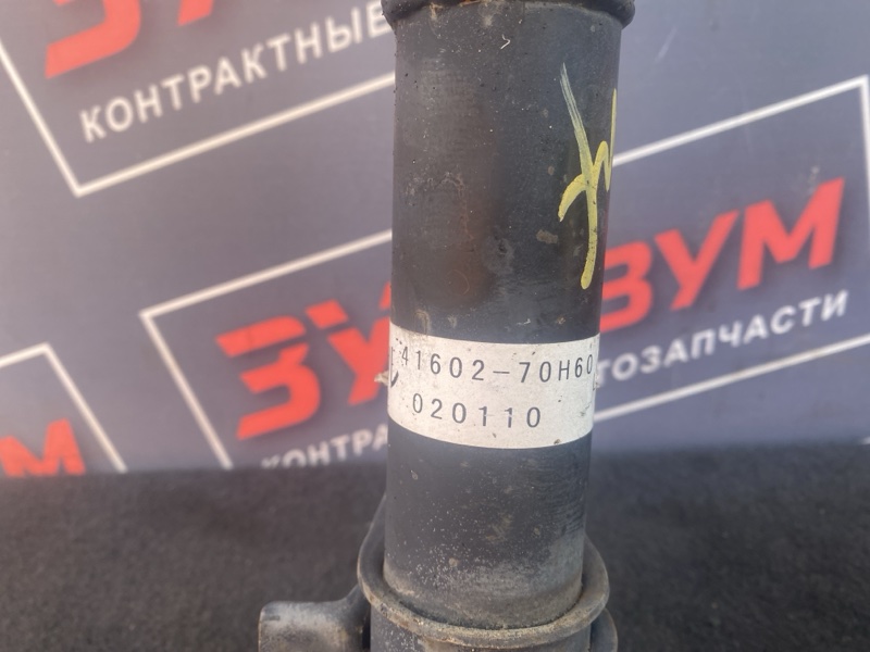 Стойка подвески, 3800 рублей, Солонцы