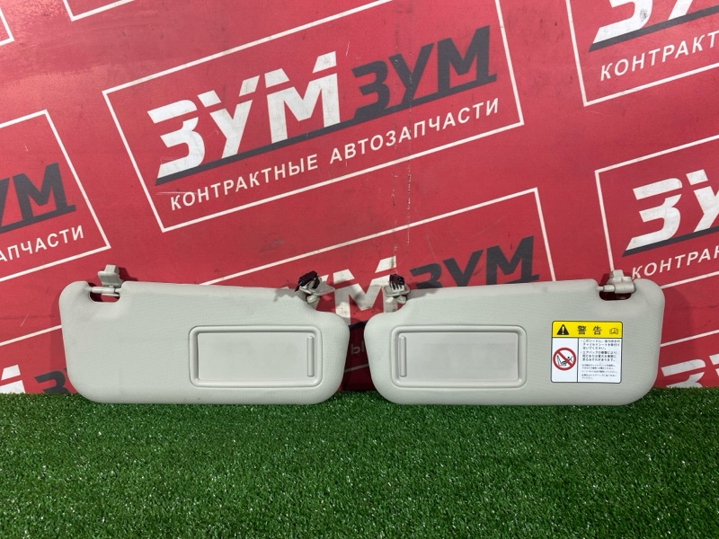 Солнцезащитный козырек, 800 рублей, Солонцы